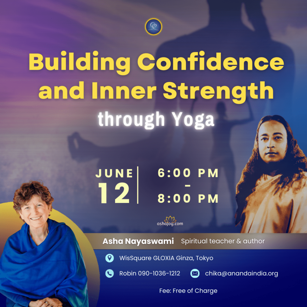 Asha Nayaswami on Tour in Tokyo 2024 Kriya Yoga Home